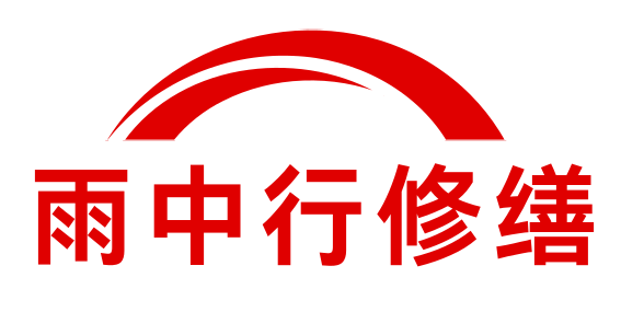 台州住宅外墙防水