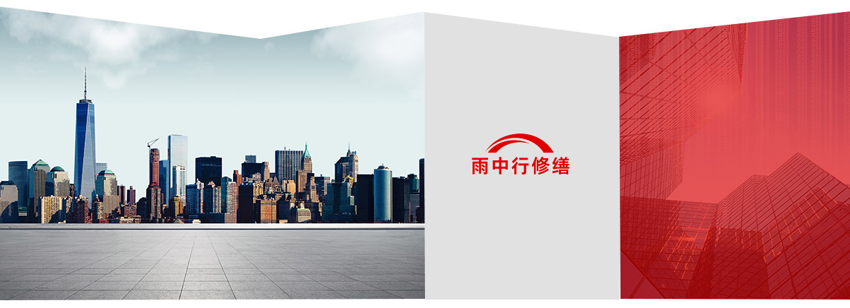 台州第三方维保服务