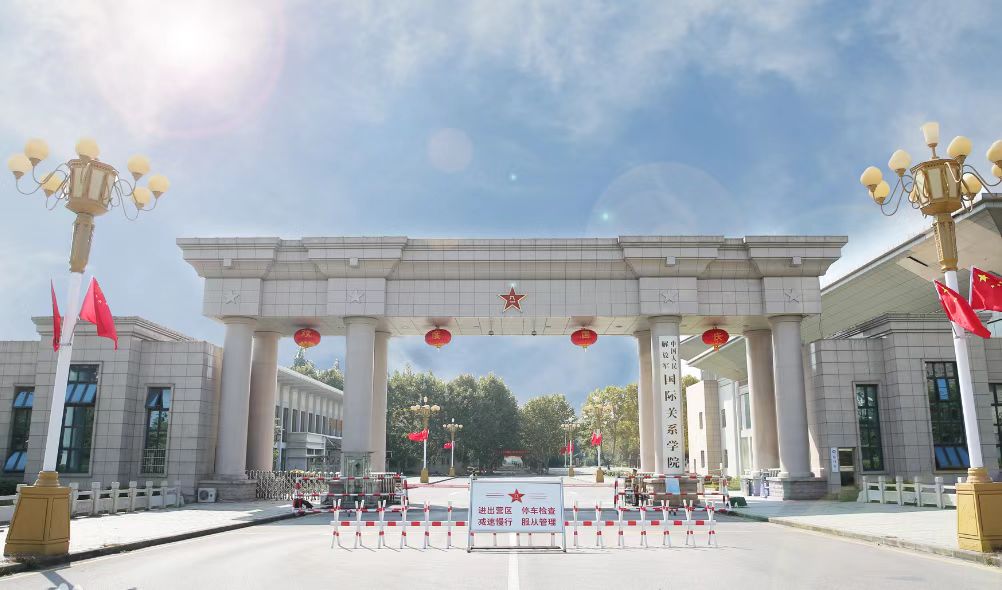 台州国际关系学院年季度维修工程