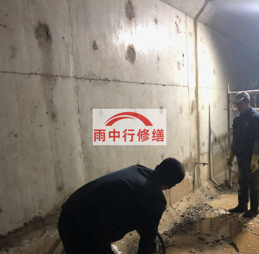 台州地下室底板渗水原因及堵漏方法