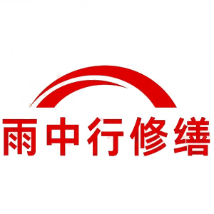 台州屋面防水节点防水常见问题（渗漏高发区）
